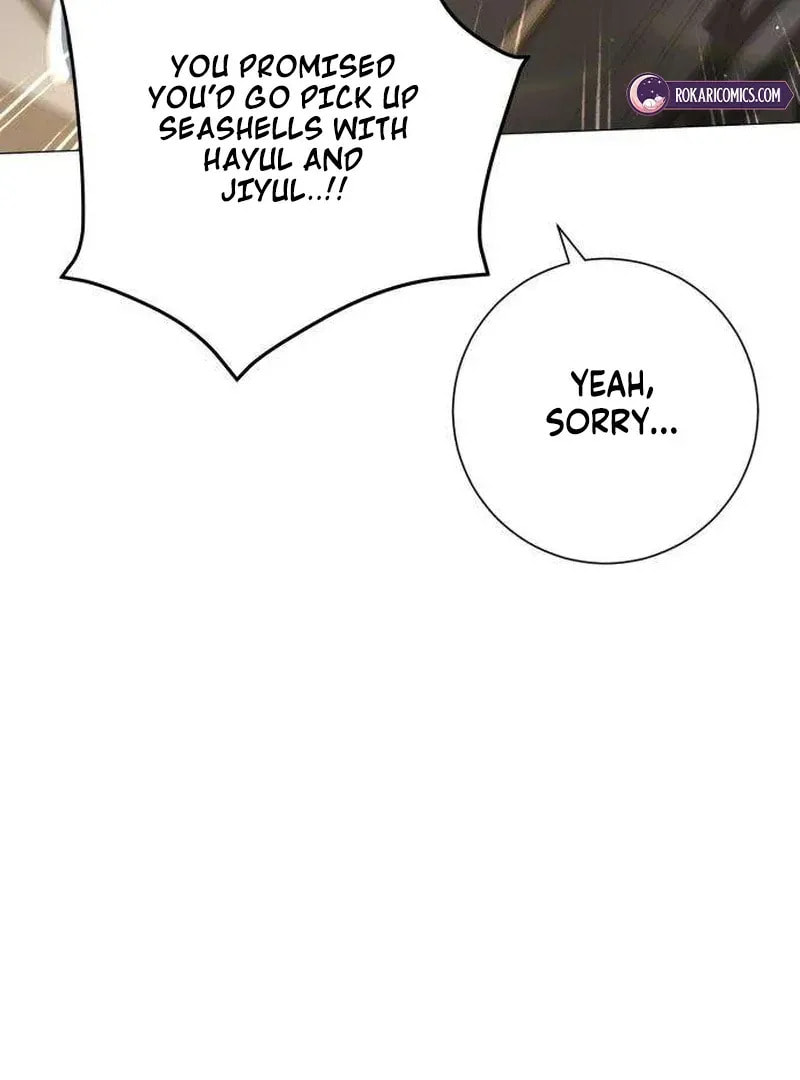 Hashtag: My First Love Chapter 2 page 9 - 