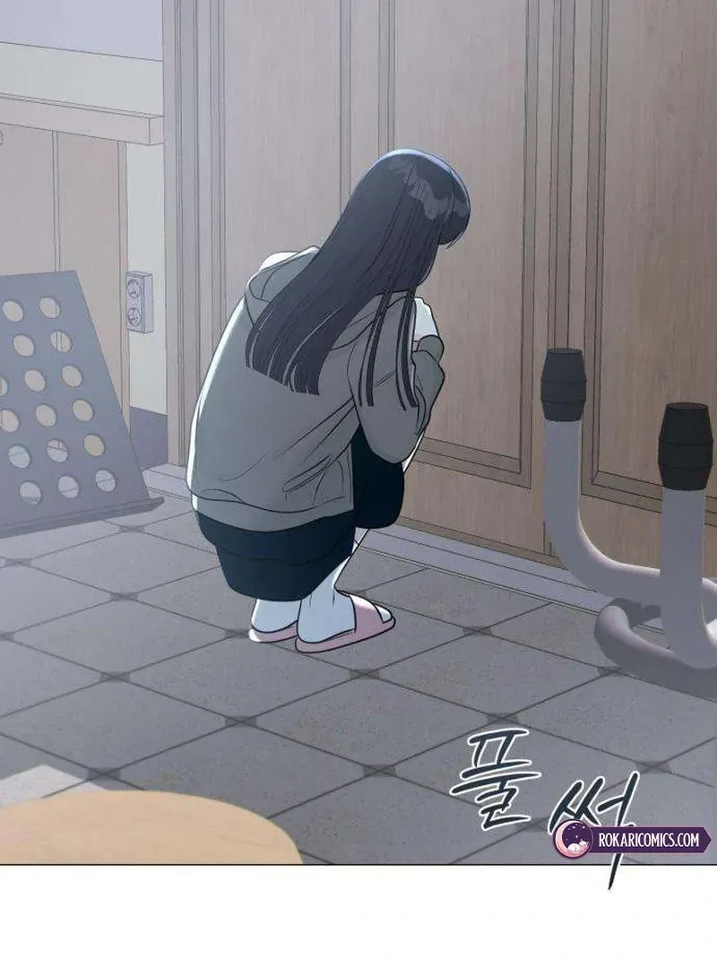 Hashtag: My First Love Chapter 2 page 94 - 