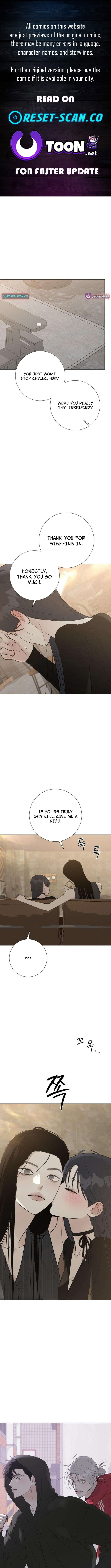 Hashtag: My First Love Chapter 20 page 1 - 