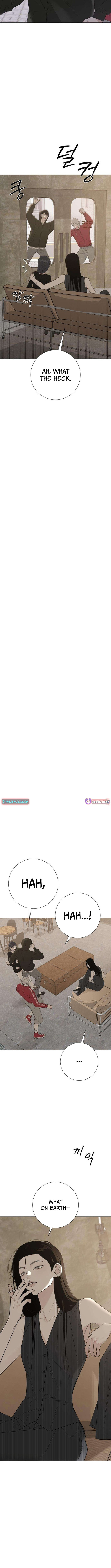 Hashtag: My First Love Chapter 20 page 2 - 