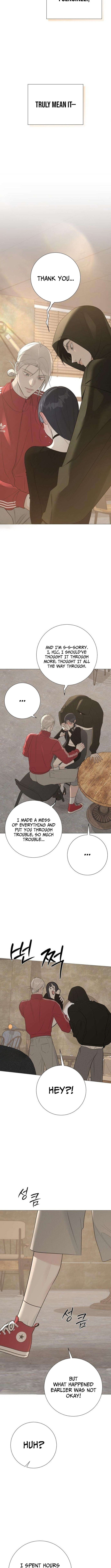 Hashtag: My First Love Chapter 20 page 11 - 