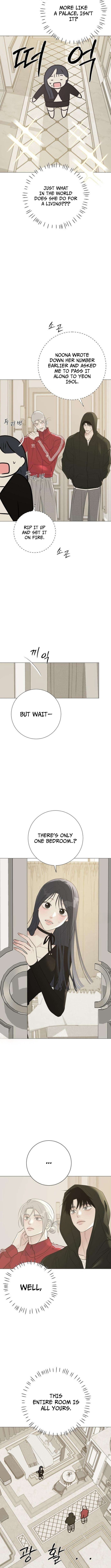Hashtag: My First Love Chapter 20 page 14 - 