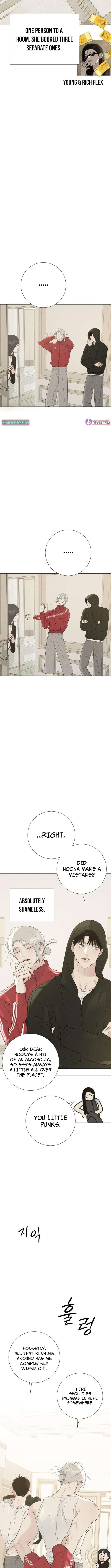 Hashtag: My First Love Chapter 20 page 15 - 