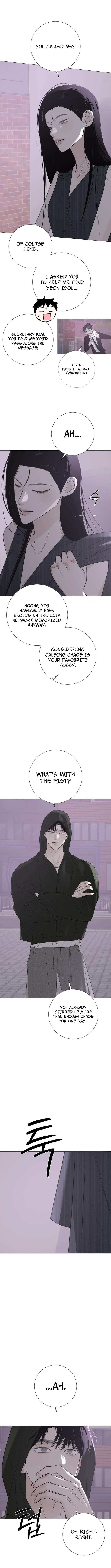 Hashtag: My First Love Chapter 20 page 6 - 