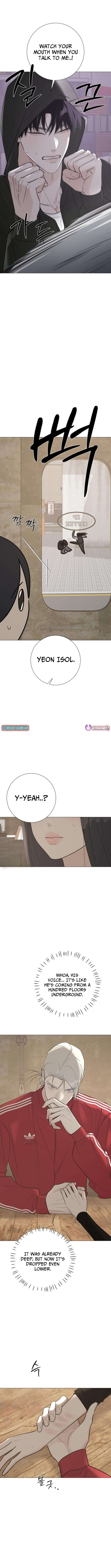 Hashtag: My First Love Chapter 20 page 7 - 