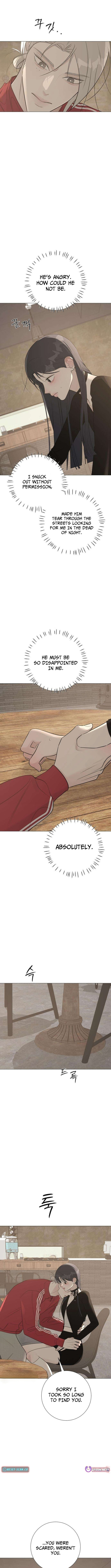 Hashtag: My First Love Chapter 20 page 8 - 