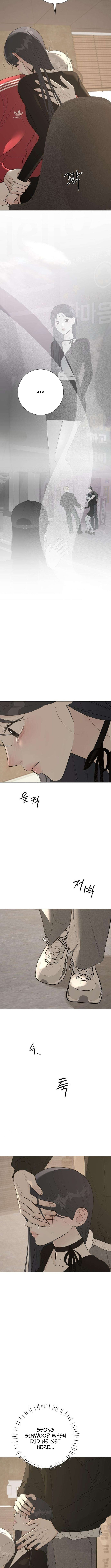 Hashtag: My First Love Chapter 20 page 9 - 