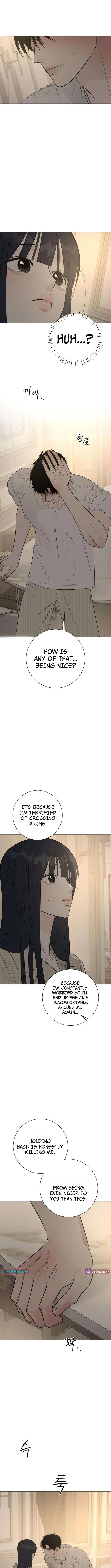 Hashtag: My First Love Chapter 21 page 13 - 