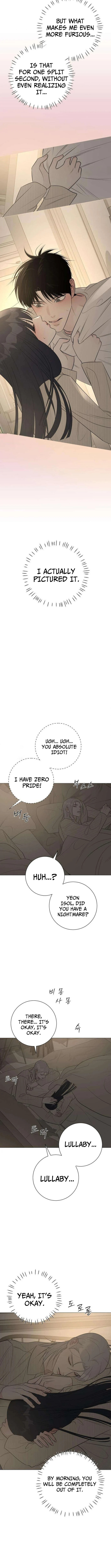 Hashtag: My First Love Chapter 21 page 16 - 