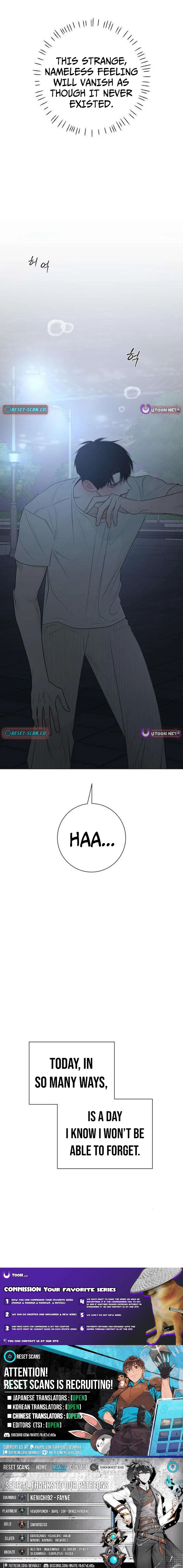 Hashtag: My First Love Chapter 21 page 17 - 