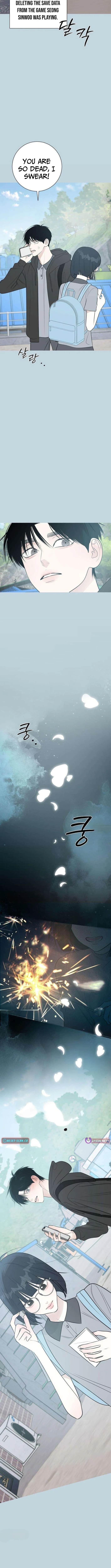 Hashtag: My First Love Chapter 21 page 5 - 