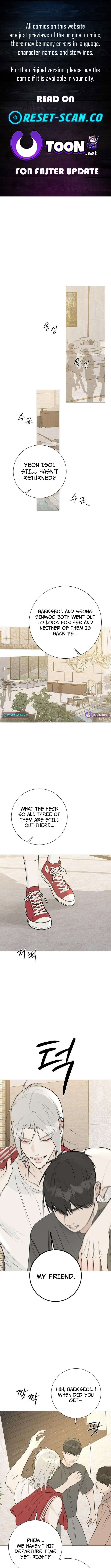 Hashtag: My First Love Chapter 22 page 1 - 