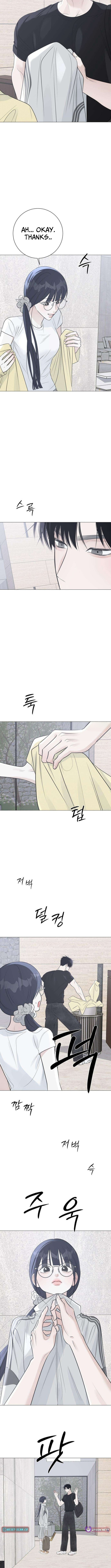 Hashtag: My First Love Chapter 22 page 11 - 