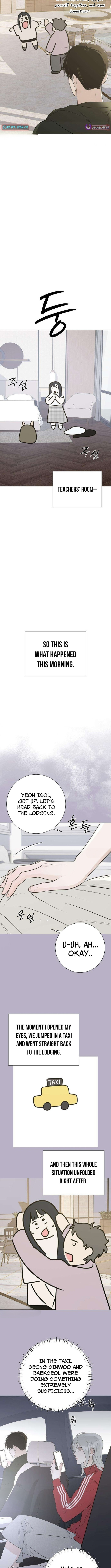 Hashtag: My First Love Chapter 22 page 4 - 