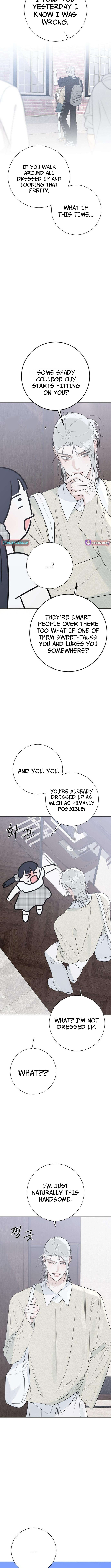 Hashtag: My First Love Chapter 22 page 7 - 
