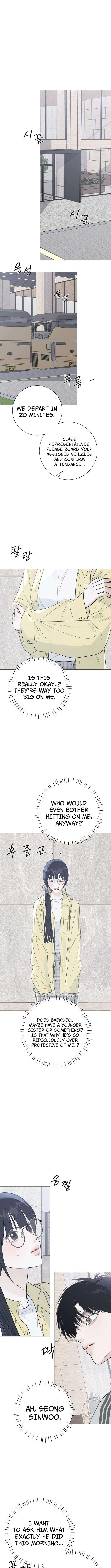 Hashtag: My First Love Chapter 22 page 9 - 