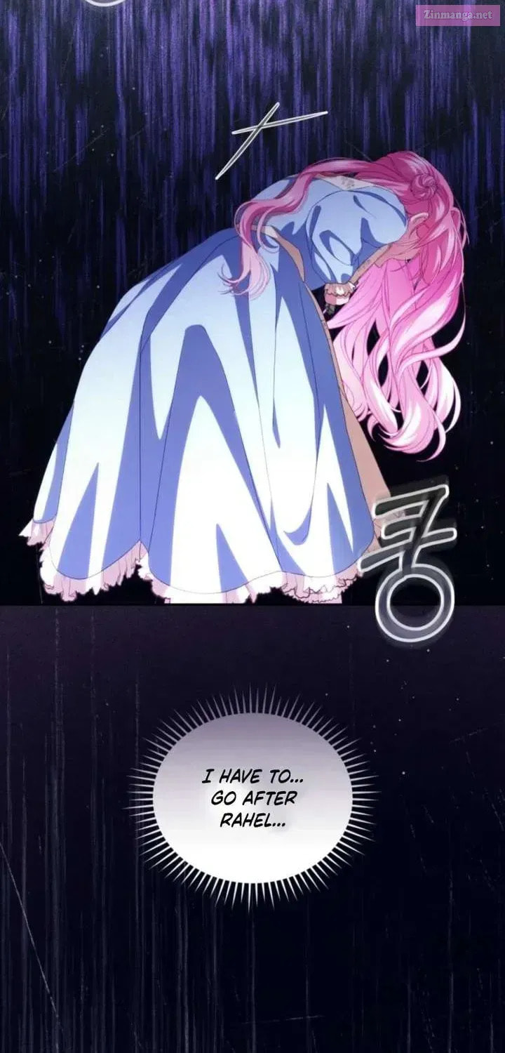 Hashtag: My First Love Chapter 23 page 2 - 