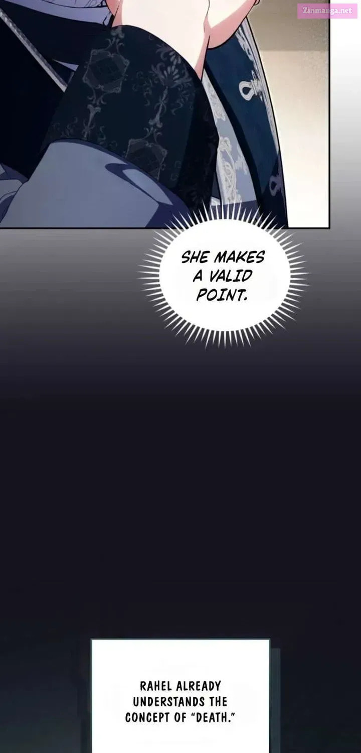 Hashtag: My First Love Chapter 23 page 111 - 