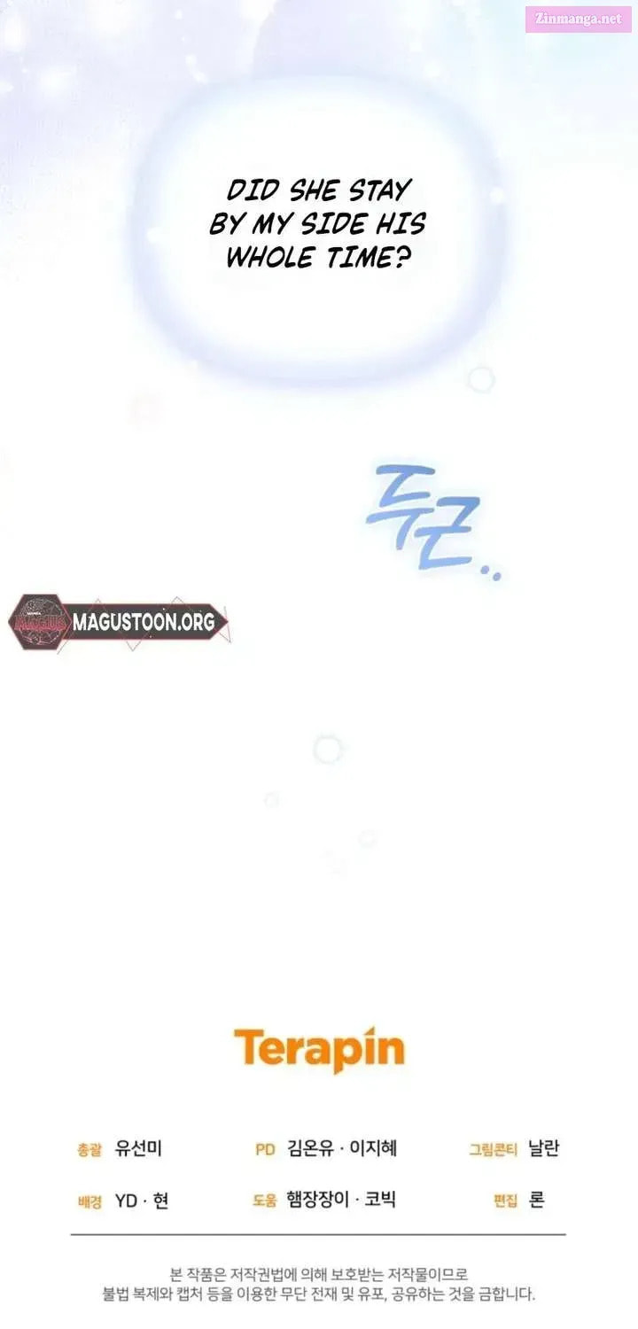 Hashtag: My First Love Chapter 23 page 135 - 