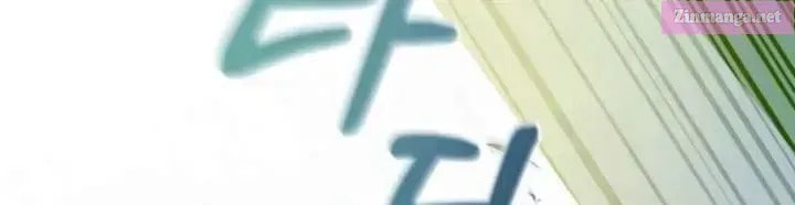 Hashtag: My First Love Chapter 23 page 15 - 