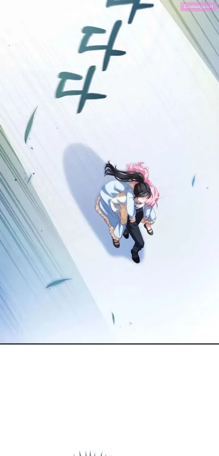 Hashtag: My First Love Chapter 23 page 16 - 