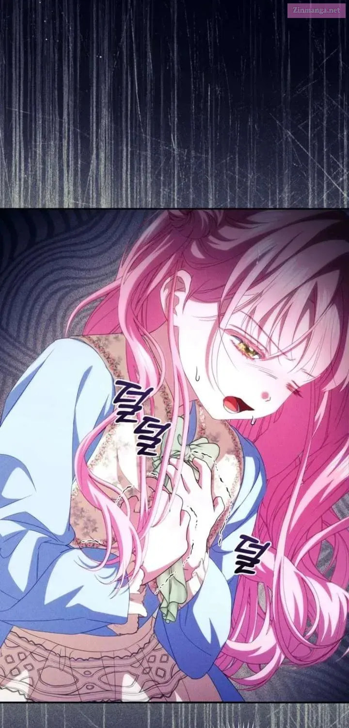 Hashtag: My First Love Chapter 23 page 3 - 