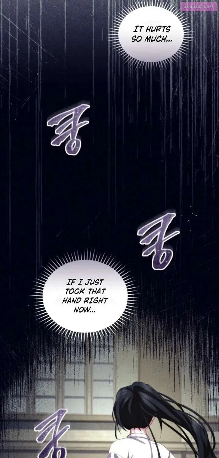 Hashtag: My First Love Chapter 23 page 4 - 