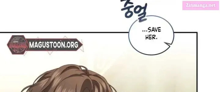 Hashtag: My First Love Chapter 23 page 43 - 