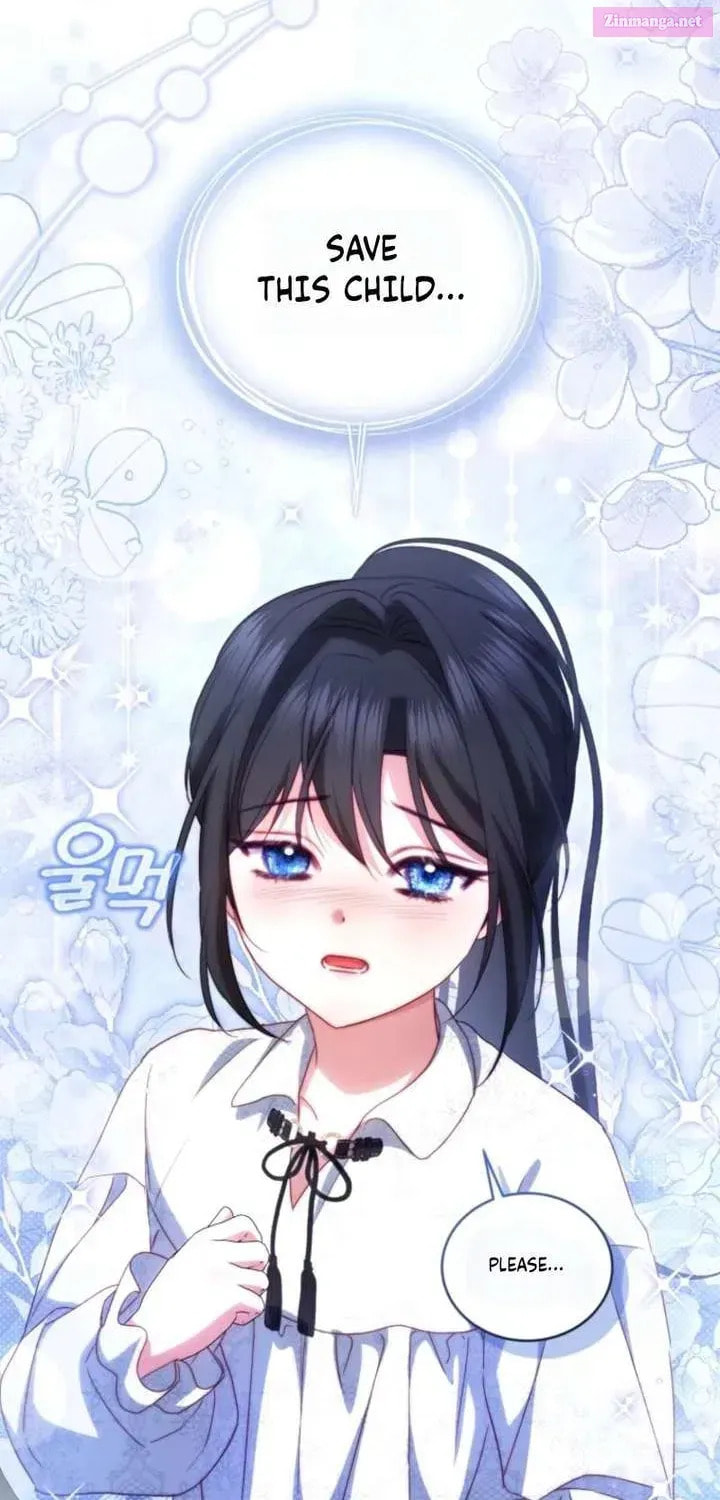 Hashtag: My First Love Chapter 23 page 45 - 