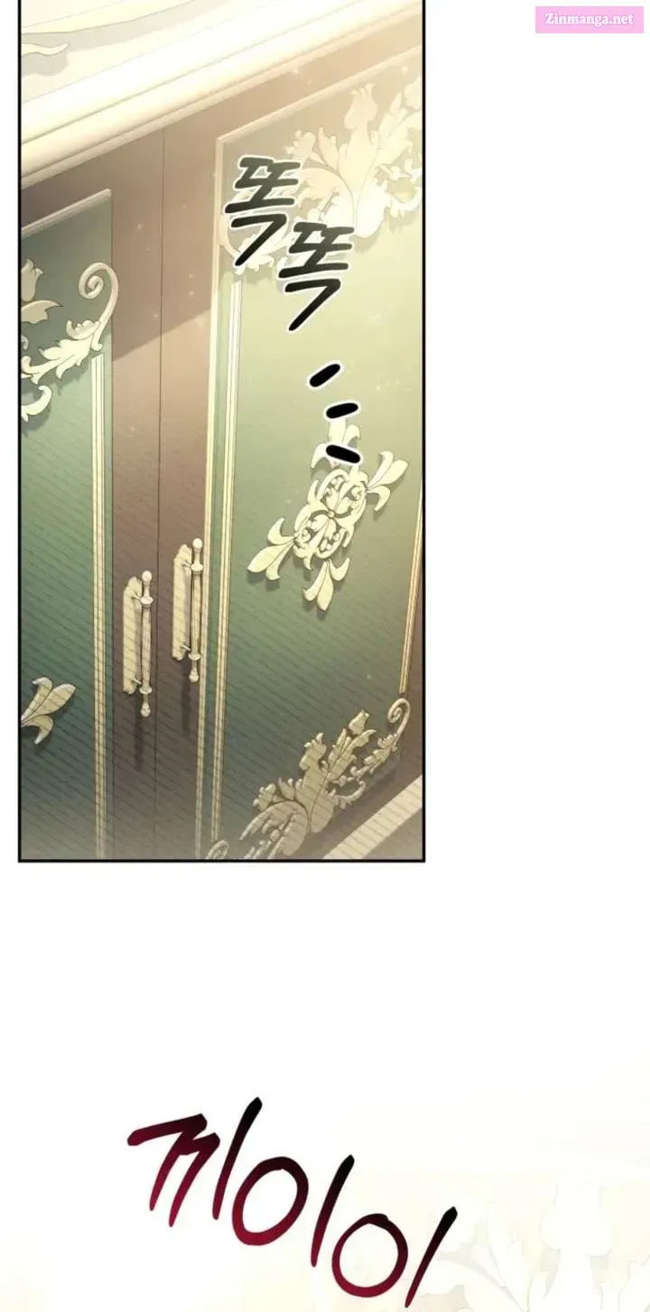 Hashtag: My First Love Chapter 23 page 56 - 