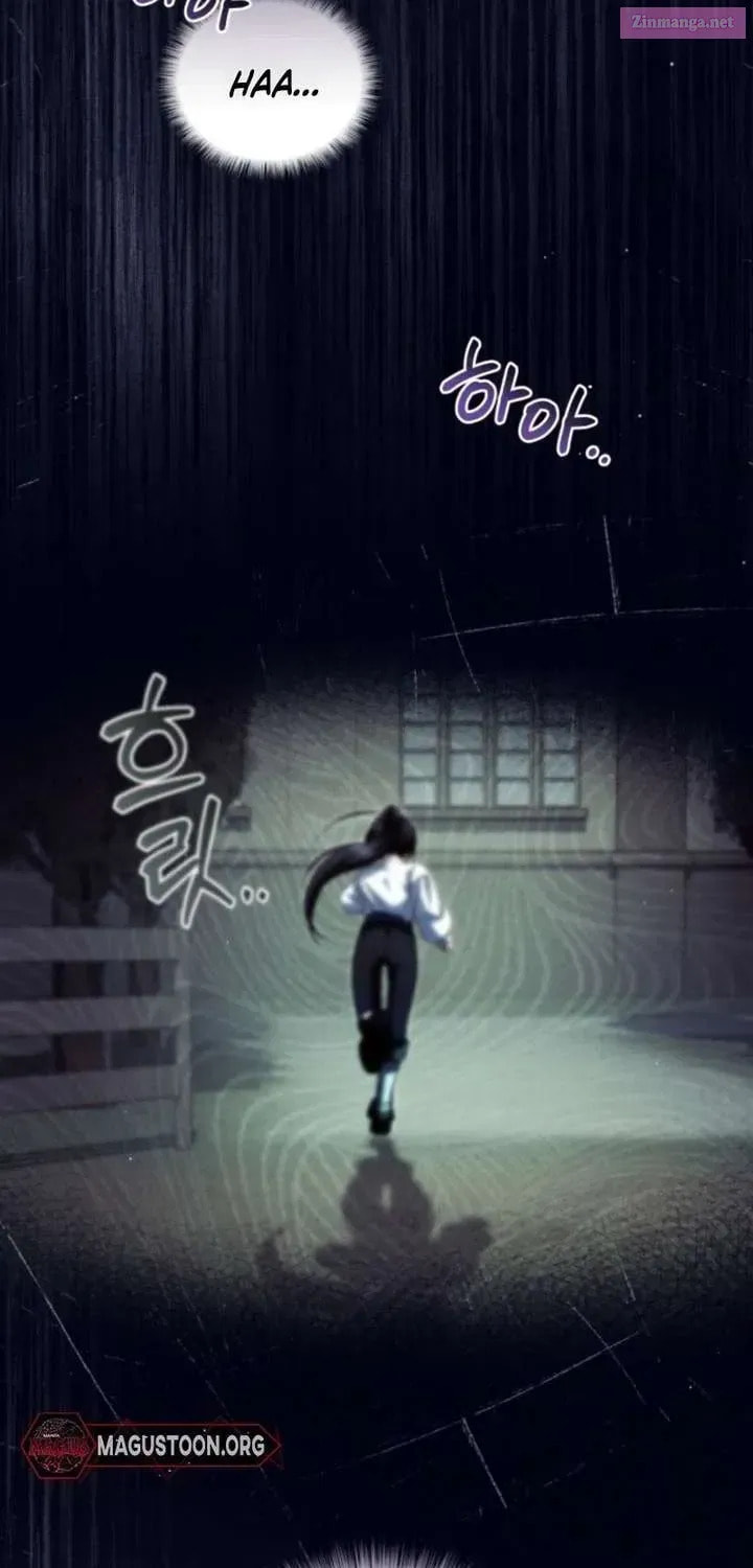 Hashtag: My First Love Chapter 23 page 8 - 