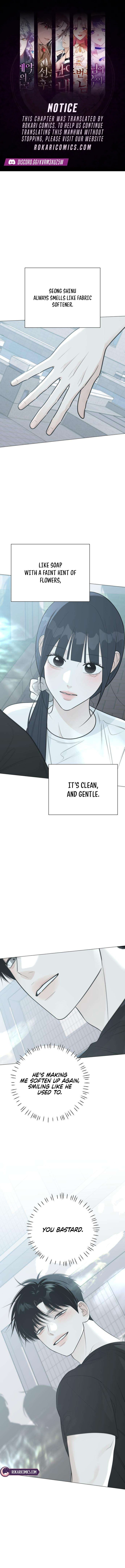 Hashtag: My First Love Chapter 24 page 1 - 