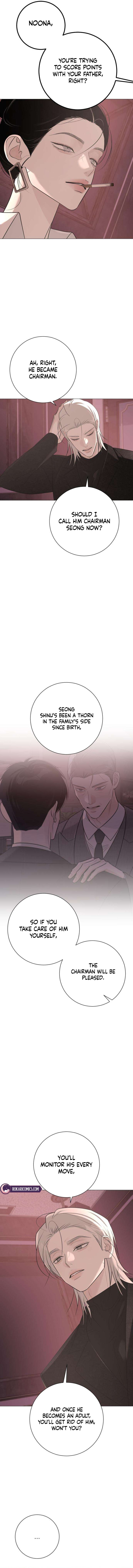 Hashtag: My First Love Chapter 24 page 13 - 