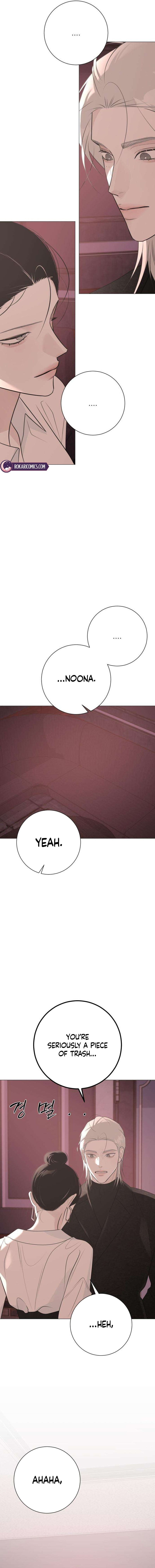 Hashtag: My First Love Chapter 24 page 15 - 
