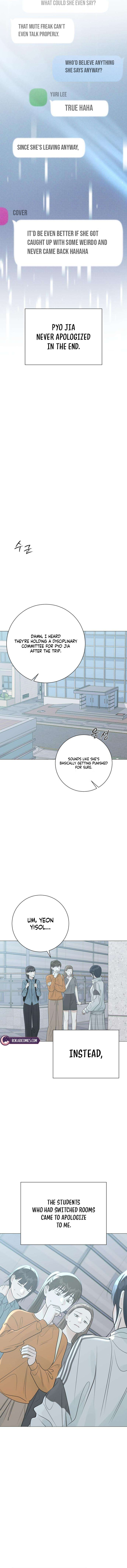 Hashtag: My First Love Chapter 24 page 3 - 