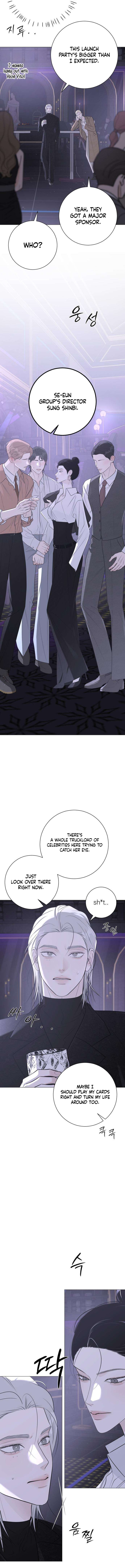 Hashtag: My First Love Chapter 24 page 8 - 