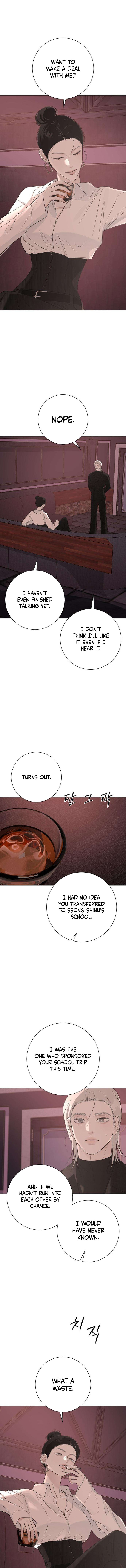 Hashtag: My First Love Chapter 24 page 10 - 