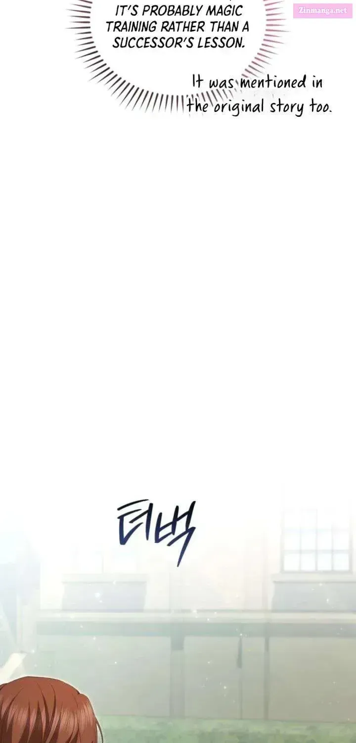 Hashtag: My First Love Chapter 25 page 113 - 