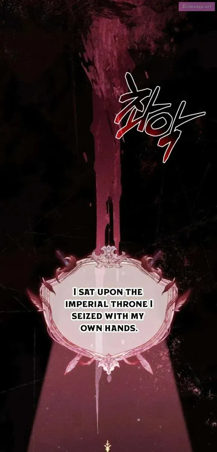 Hashtag: My First Love Chapter 25 page 16 - 