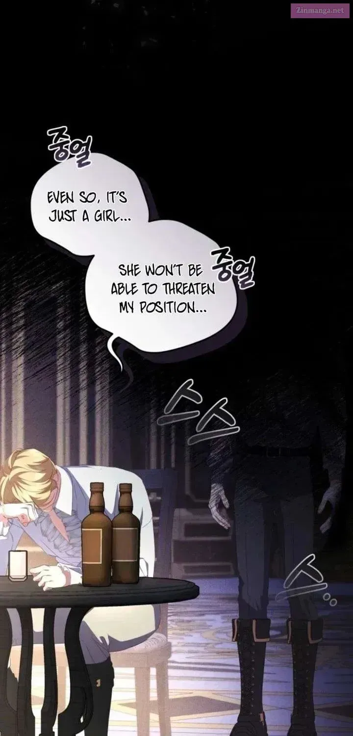 Hashtag: My First Love Chapter 25 page 29 - 