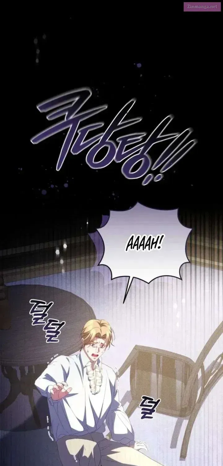 Hashtag: My First Love Chapter 25 page 32 - 