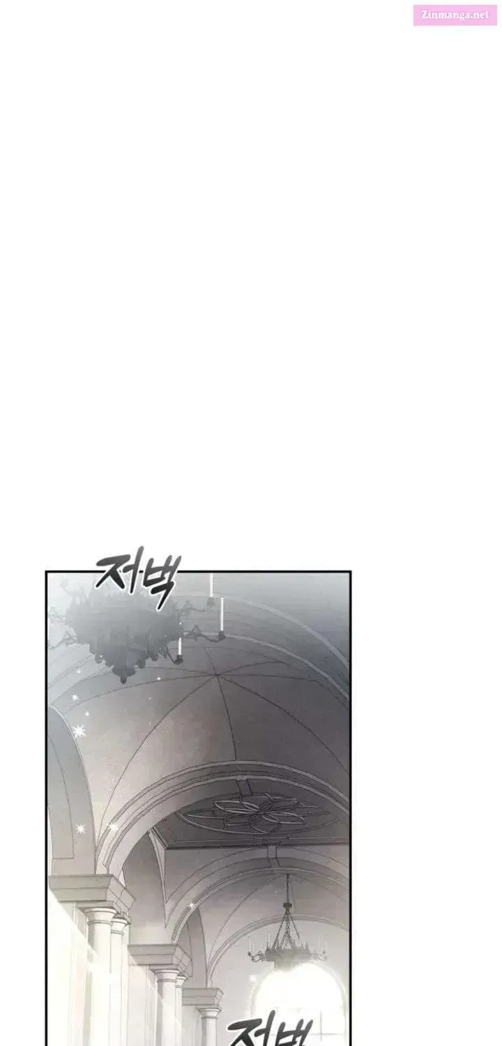 Hashtag: My First Love Chapter 25 page 49 - 