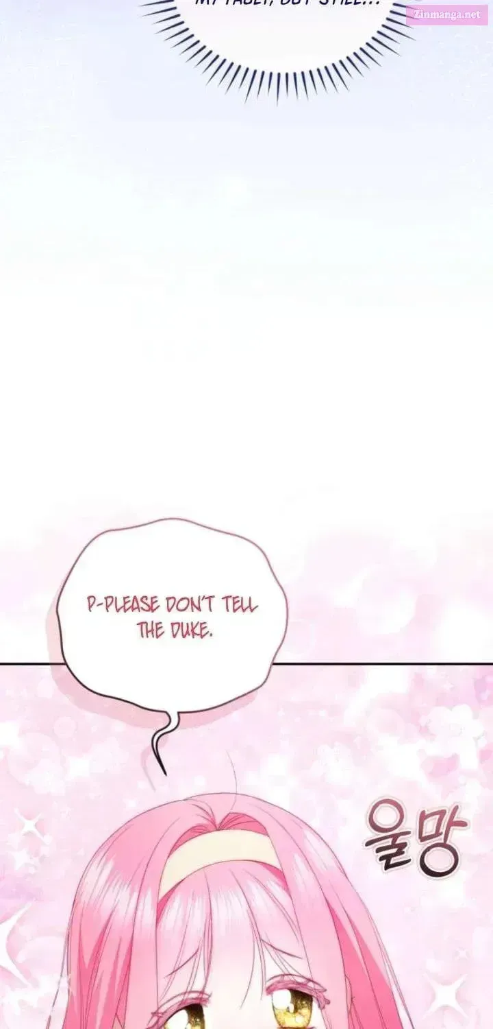 Hashtag: My First Love Chapter 25 page 59 - 