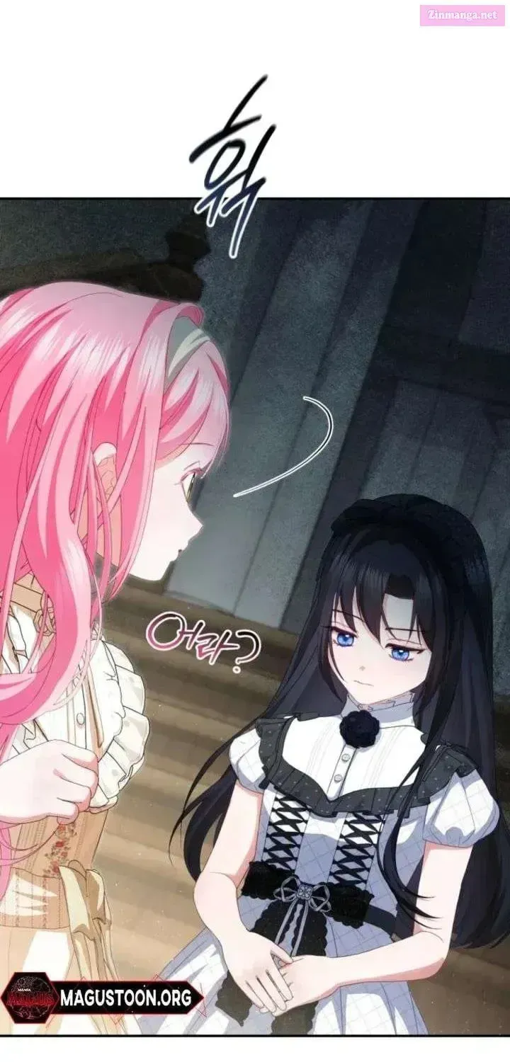 Hashtag: My First Love Chapter 25 page 72 - 