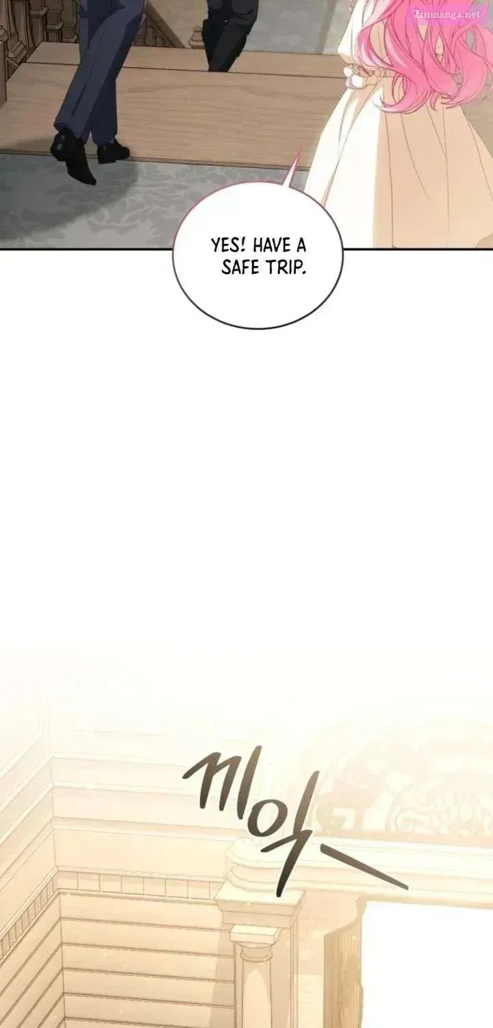 Hashtag: My First Love Chapter 25 page 76 - 