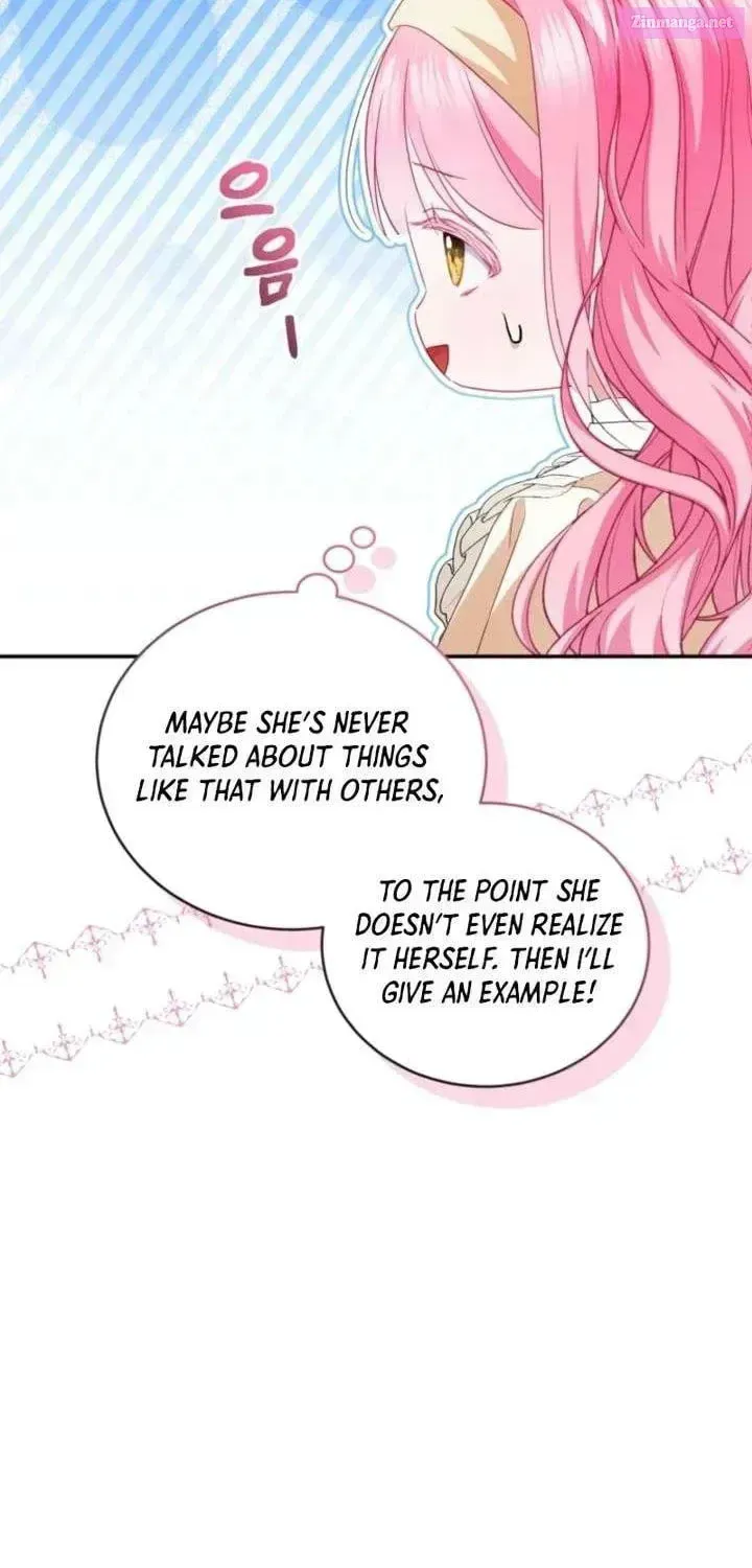 Hashtag: My First Love Chapter 25 page 89 - 