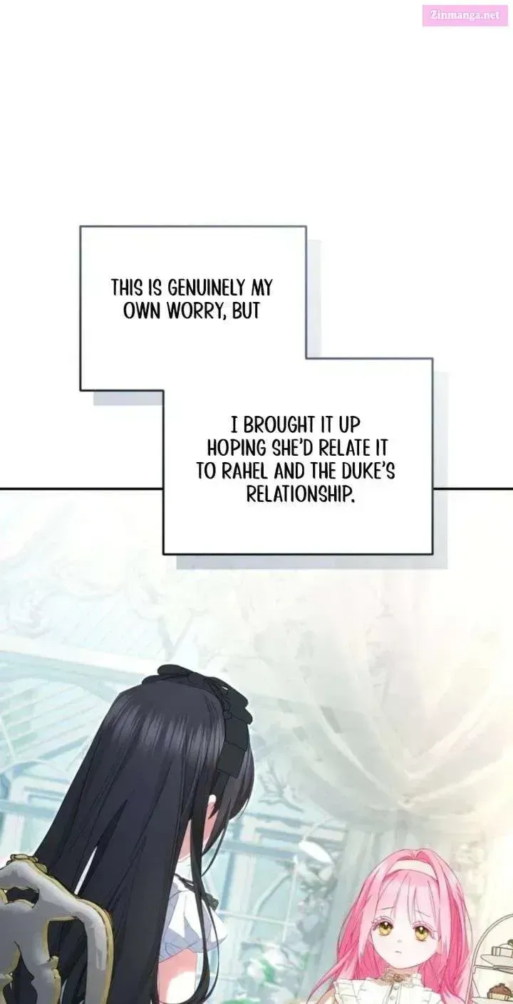 Hashtag: My First Love Chapter 25 page 95 - 