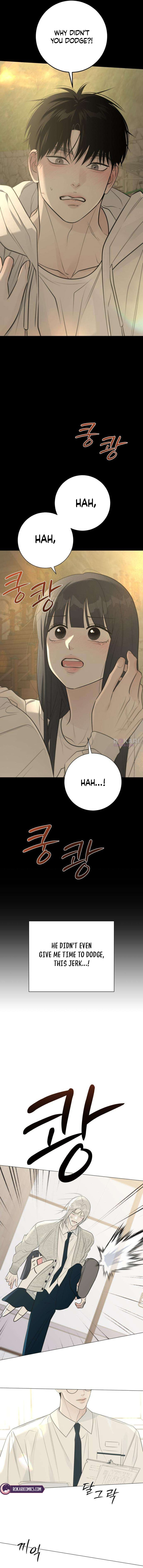 Hashtag: My First Love Chapter 26 page 17 - 