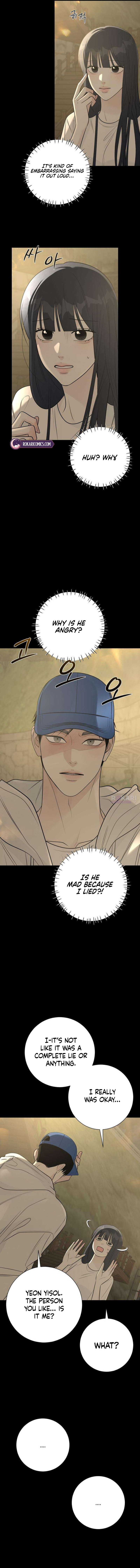 Hashtag: My First Love Chapter 26 page 6 - 