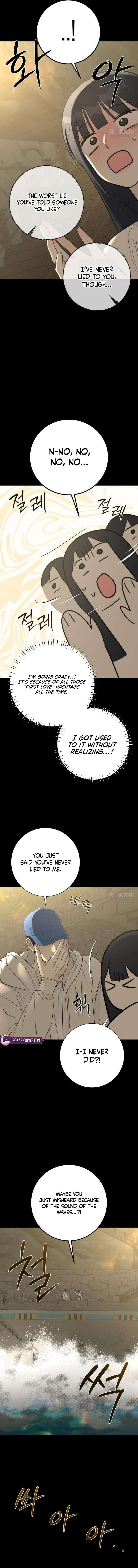 Hashtag: My First Love Chapter 26 page 7 - 